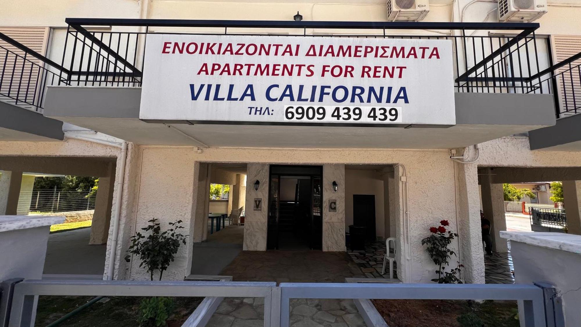 Villa California Paralia Dionysiou Buitenkant foto